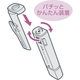 Illustration for article titled New Sony Walkman Series E Will Never Reach 100 Million Units